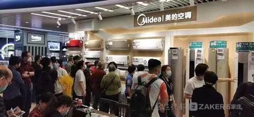 政府補貼疊加品牌讓利，家電煥新正當時！5月28日起，七大品類千萬補貼等你來享