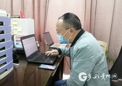 貴州中藥材生產(chǎn)技術(shù)咨詢服務(wù)平臺助力中藥春耕