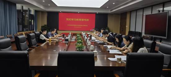 省高速技術(shù)咨詢公司開展七一技術(shù)咨詢系列活動