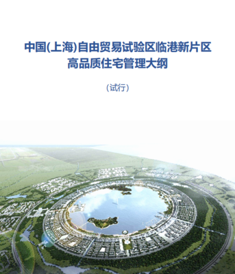 突發(fā)官宣！103玖海云天1032套新品已公示，3.3大戶型機(jī)遇待啟，規(guī)劃設(shè)計(jì)前瞻解讀
